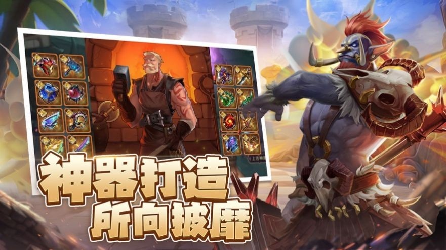 求和之路最佳阵容怎么搭配好 求和之路最佳阵容平民攻略说明