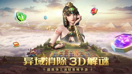 微信谜题大陆礼包码最新2023大全可用合集