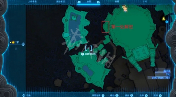塞尔达传说王国之泪水之神殿怎么进-塞尔达传说王国之泪水之神殿进不去怎么办流程攻略