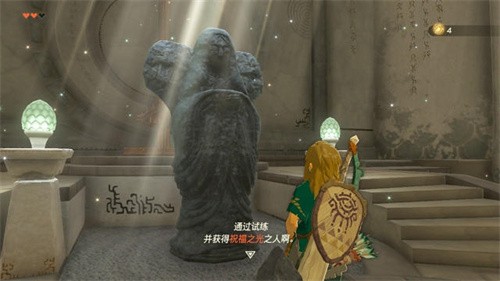 塞尔达传说王国之泪祝福之光怎么获得