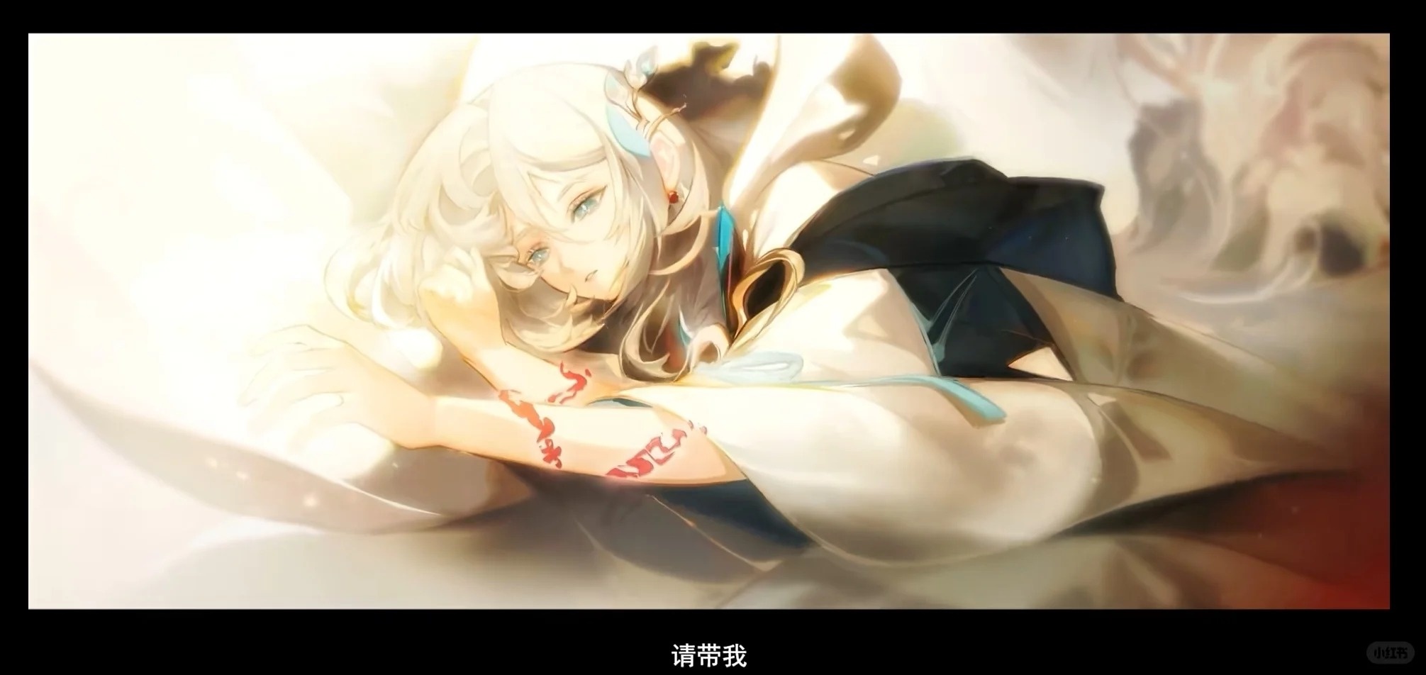 阴阳师祸津神值得抽吗