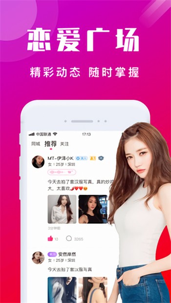 1313苦瓜影院手机版下载入口免费版下载
