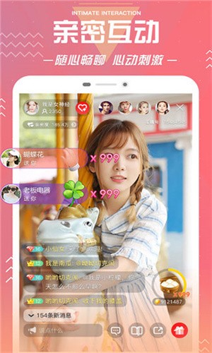 91看片.apk.1下载