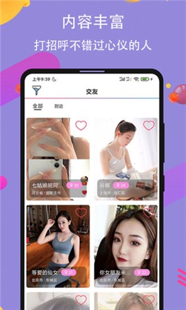 最近中文字幕MV免费高清视频手机版下载