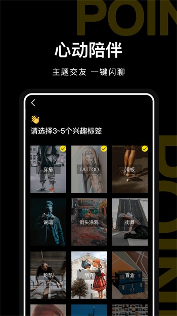 夸克视频海外版安装包下载