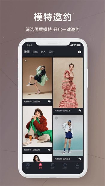 向日葵app看片版免费观看高清版下载