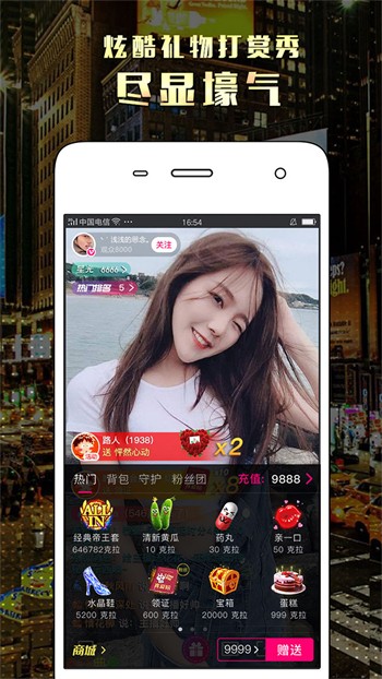 不良网app在线下载最新版下载