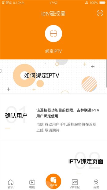 草莓视频向日葵视频绿巨人下载