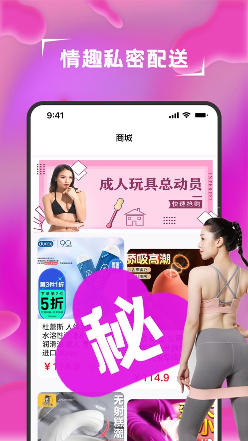 avbobo永久免费版app下载