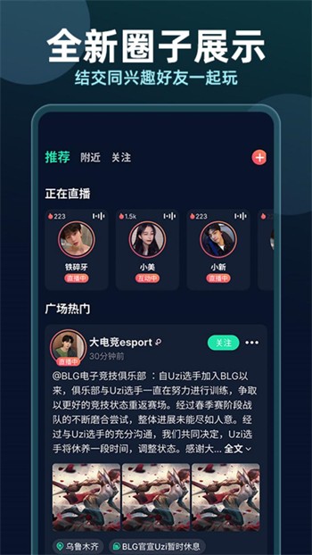 八戒八戒7电影在线看下载下载