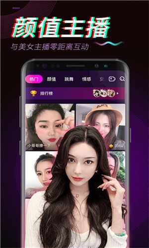 梅花视频一天看三次旧版app下载大全下载