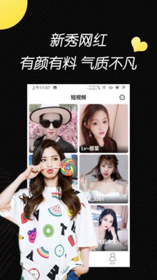 低端影视ddrs安装包下载地址在线免费观看网站