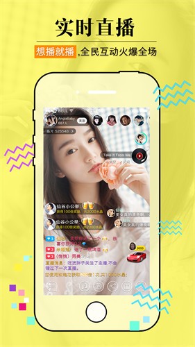 青梅影视TV