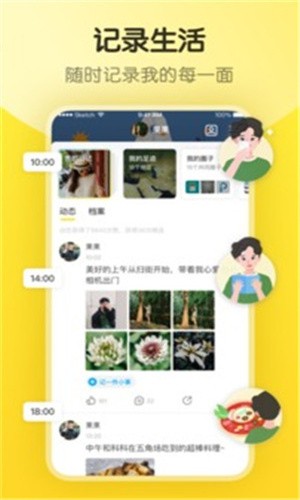 无人观看高清视频单曲播放