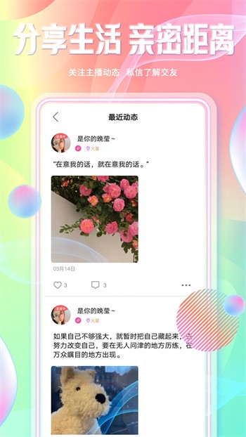 樱花视频下载入口软件最新版下载