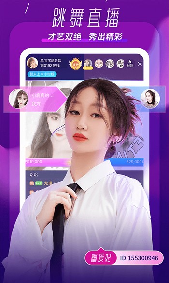草莓香蕉樱桃黄瓜丝瓜榴莲绿巨人优享版下载