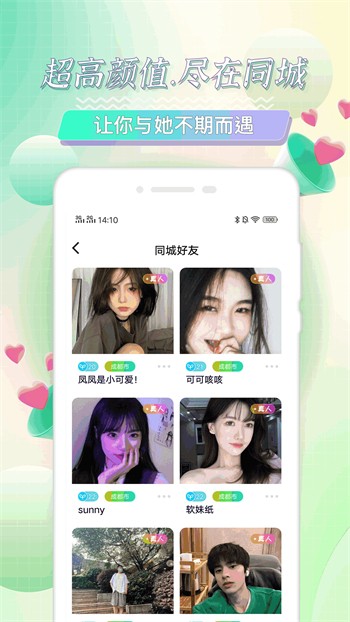 月亮影视手机版下载大全下载
