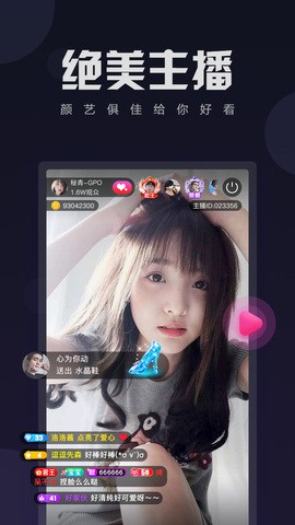 桃子影视安装包在线下载下载