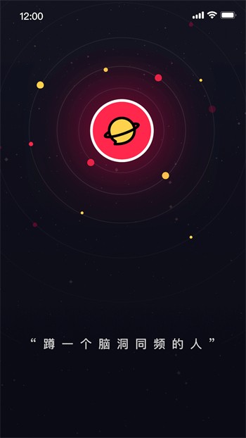 妖精直播app新版完整版免费
