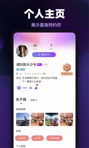 成全视频免费高清在线下载