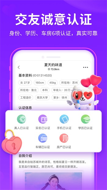51漫画(免费漫画入口)app最新版下载
