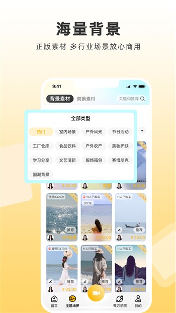 老a影院安装包下载安装下载