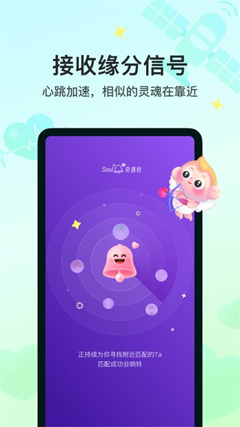91轻量版app下载安装本