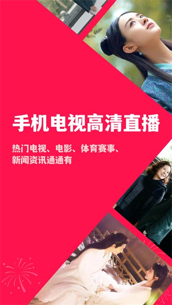 花季传媒黄3.0.3版本下载