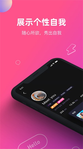 芭乐视播放器在线下载软件最新版下载