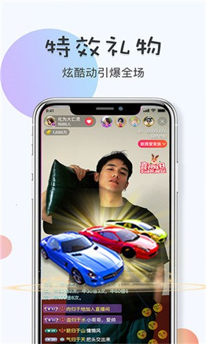 极兔影视高清免费版