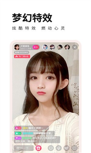 扶老二fulao2破解版下载