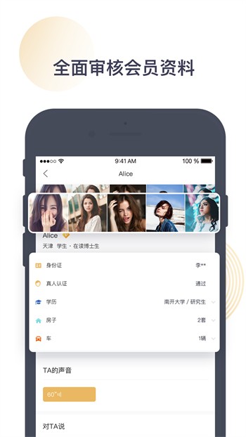 ae86福利版app下载