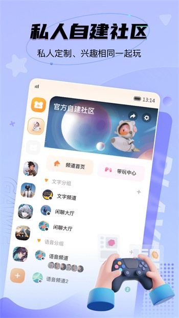 老公牛影视app在线下载安装
