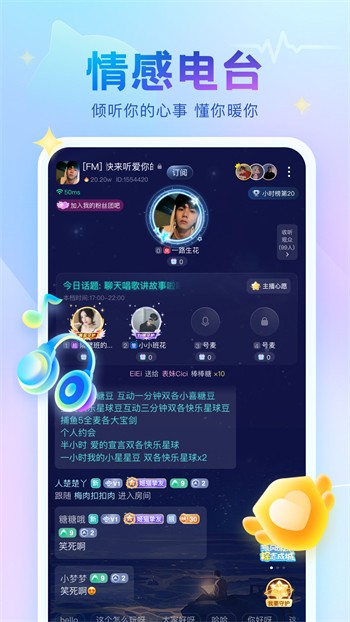 懂片帝app下载大全免费