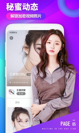 梅花视频一天看三次旧版播放器下载安装免费下载