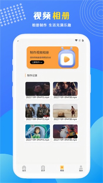 好色先生浏览器下载入口app下载