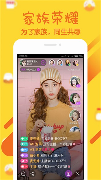 向日葵视频下载安装无限看版下载