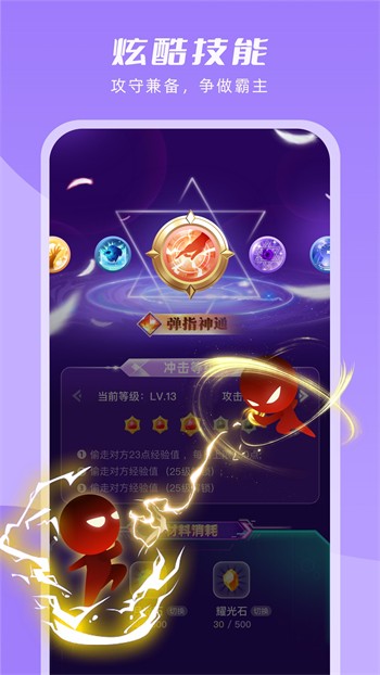 绿巨人直播下载大全下载