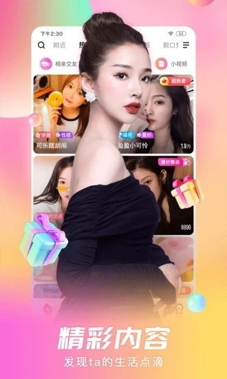 亚瑟中文 在线全集下载