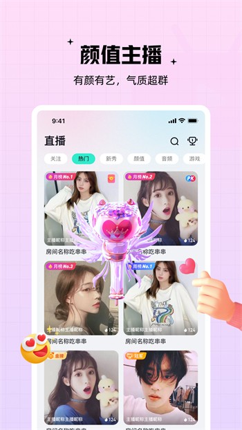 老地方免费观看高清资源视频安卓版