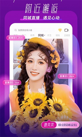 蜜芽.miya188.cnn最新版