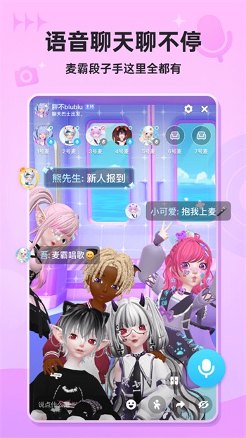 1313苦瓜影院app在线下载最新版下载