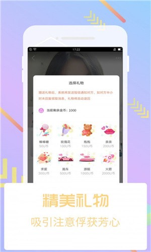 蜜乳视频播放器在线下载安装
