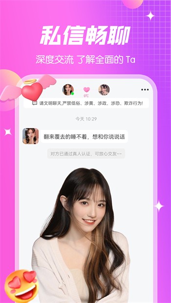 无人视频最新版最新版