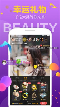 小黄鸭手机版下载大全免费