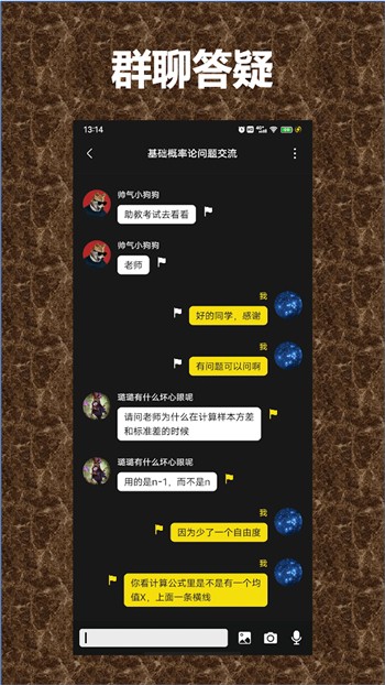 7777影院下载入口下载