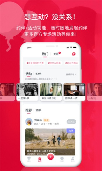 樱花视频软件下载地址下载