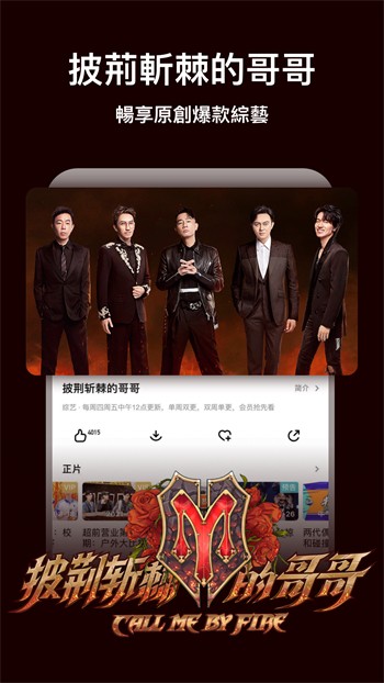 7777影院下载入口下载