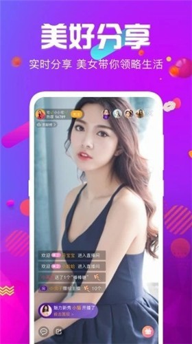 冈本视频安装包在线下载