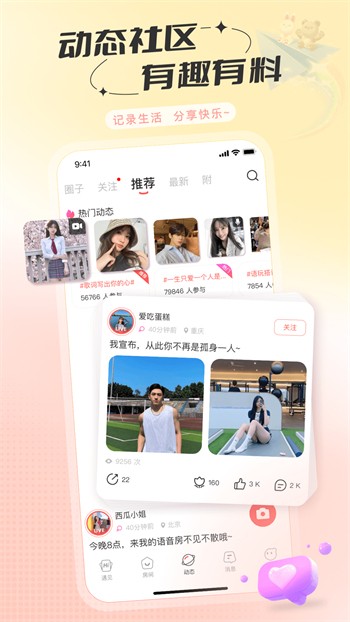 梅花视频一天看三次旧版app下载大全下载
